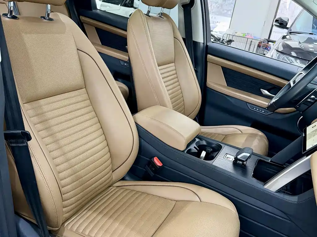 Land Rover Discovery Sport 2024 Luxury