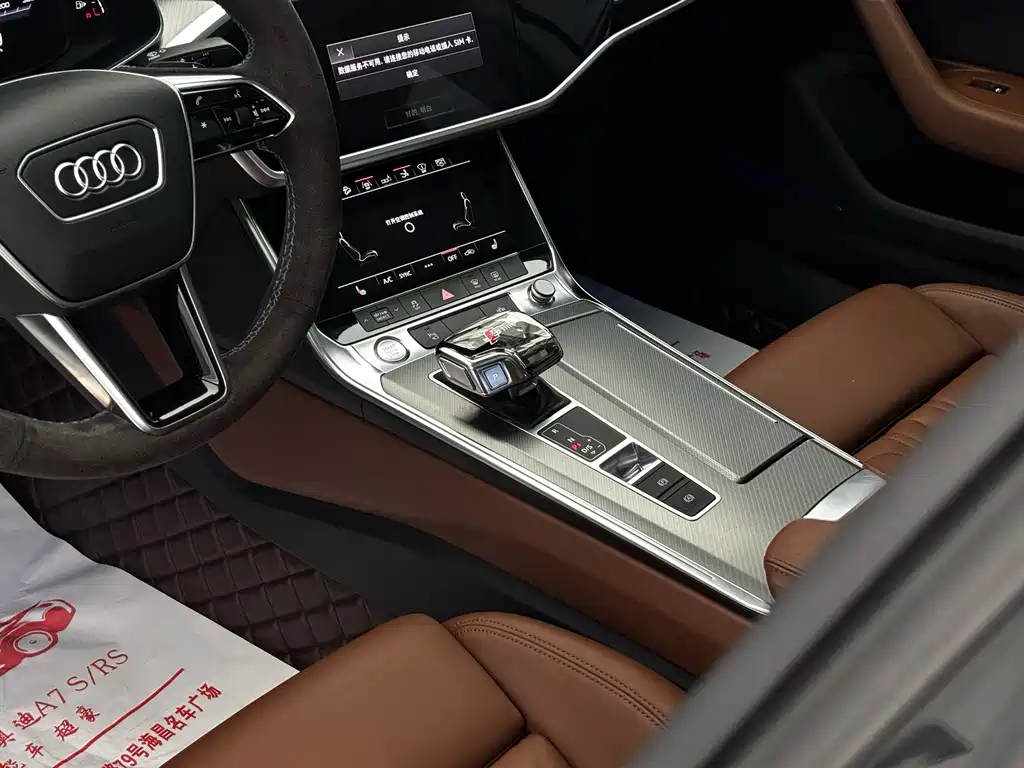 Audi A7 — миниатюра 8