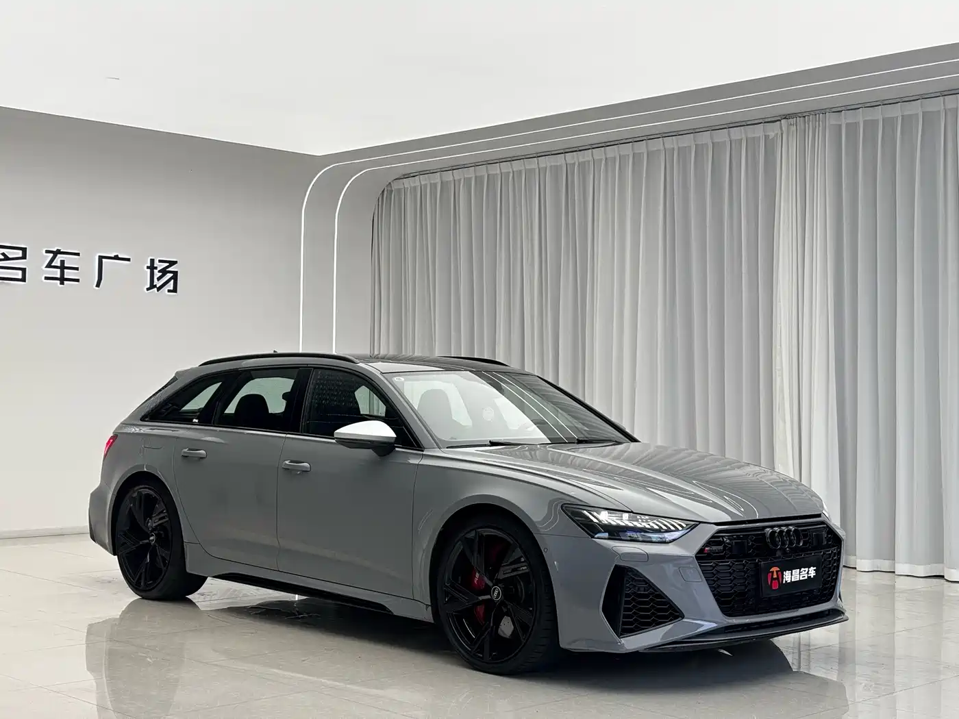 Audi RS 6