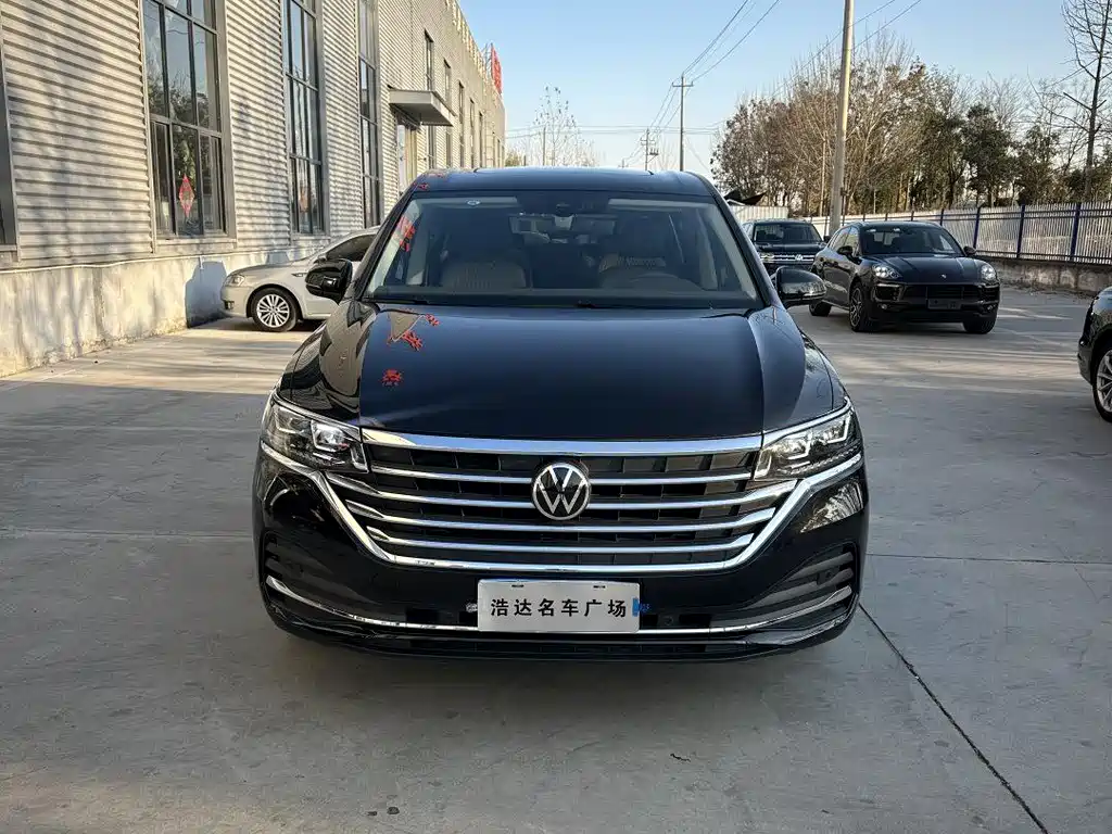 VOLKSWAGEN WEIRAN