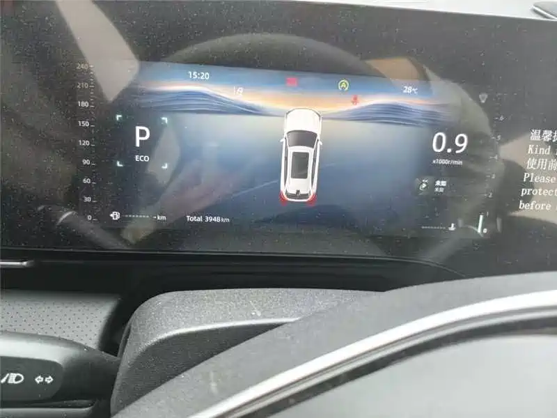 Changan CS75 PLUS — миниатюра 7