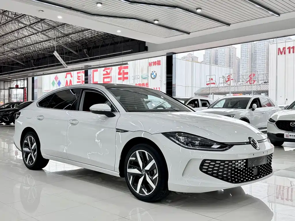 Volkswagen Lamando 2023