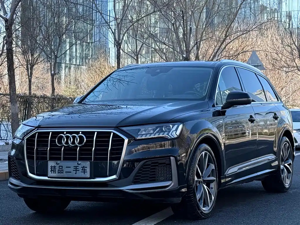 Audi Q7 2020