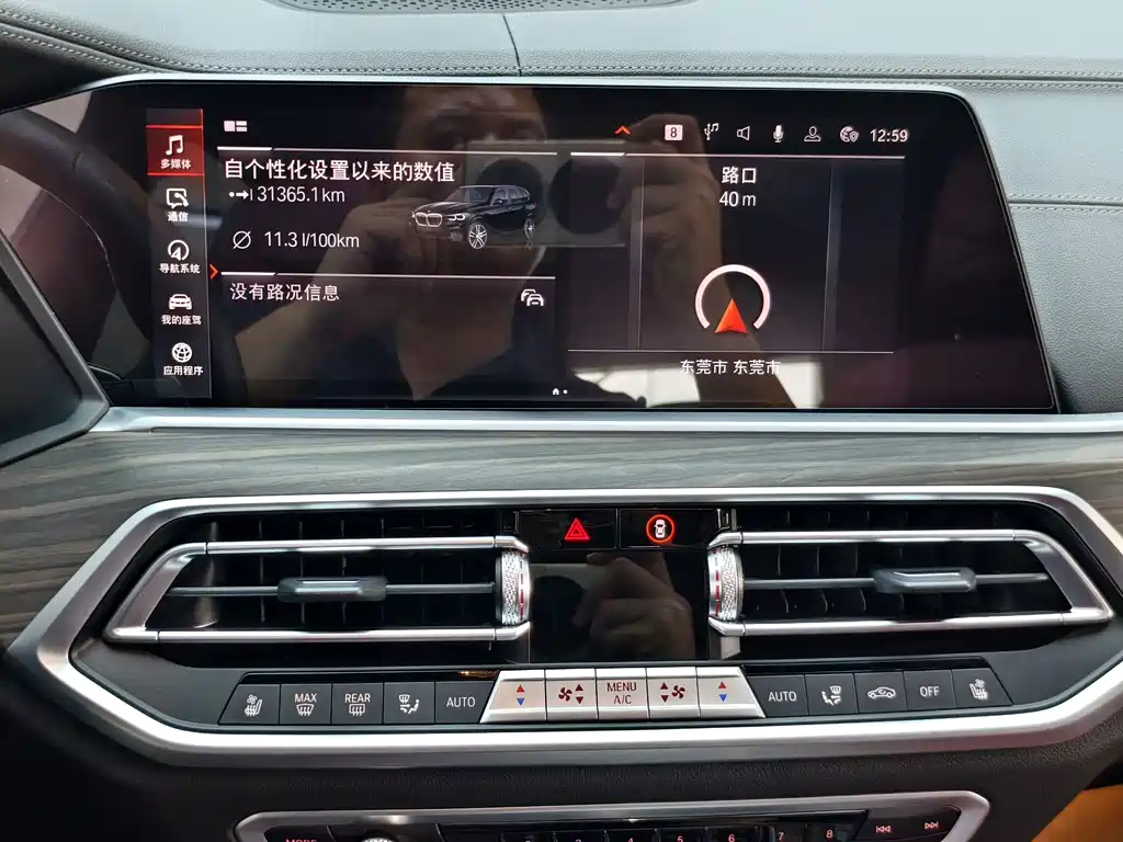 BMW X5 — миниатюра 18