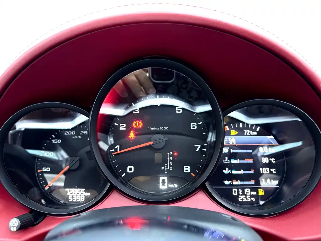 Porsche 718 — миниатюра 19