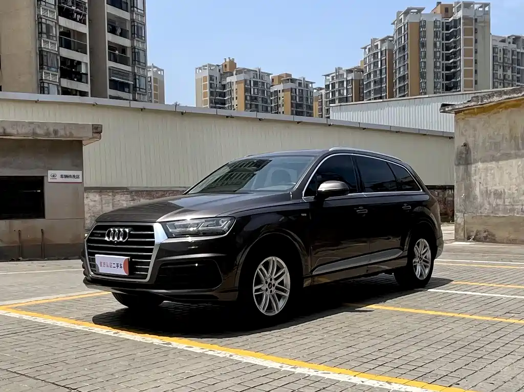 Audi Q7 2017