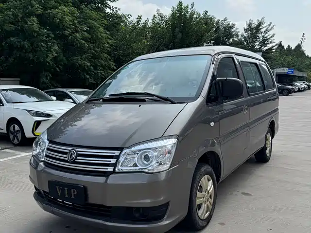 DONGFENG LINGZHI 2019
