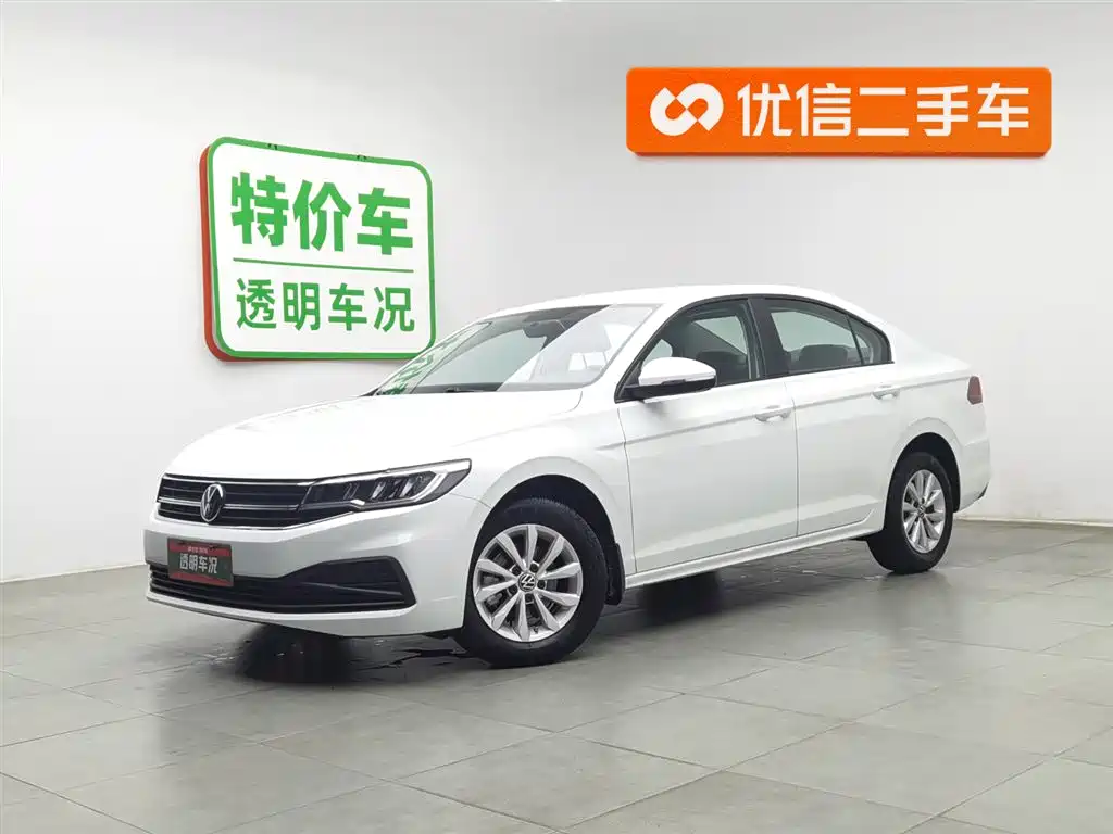 Volkswagen Bora 2022