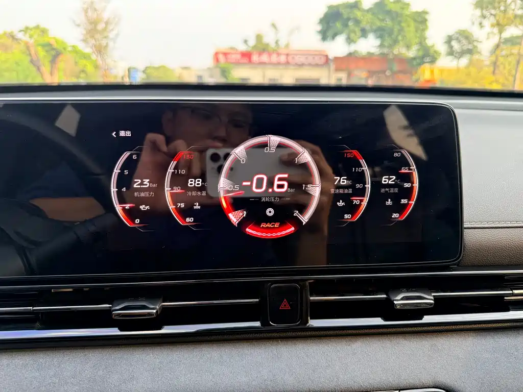 GAC Motor Shadow Leopard — миниатюра 18