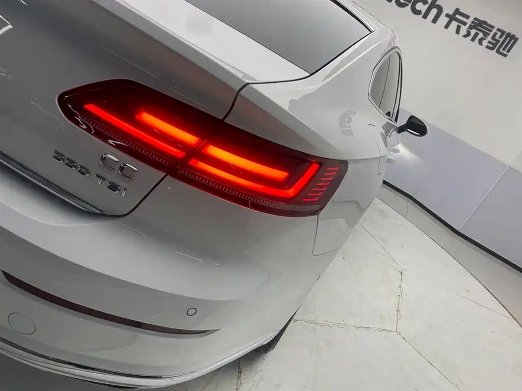 Volkswagen FAW - Passat CC CC 2020 330TSI VI