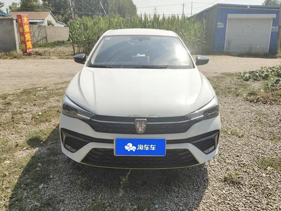 Roewe i5 — миниатюра 2