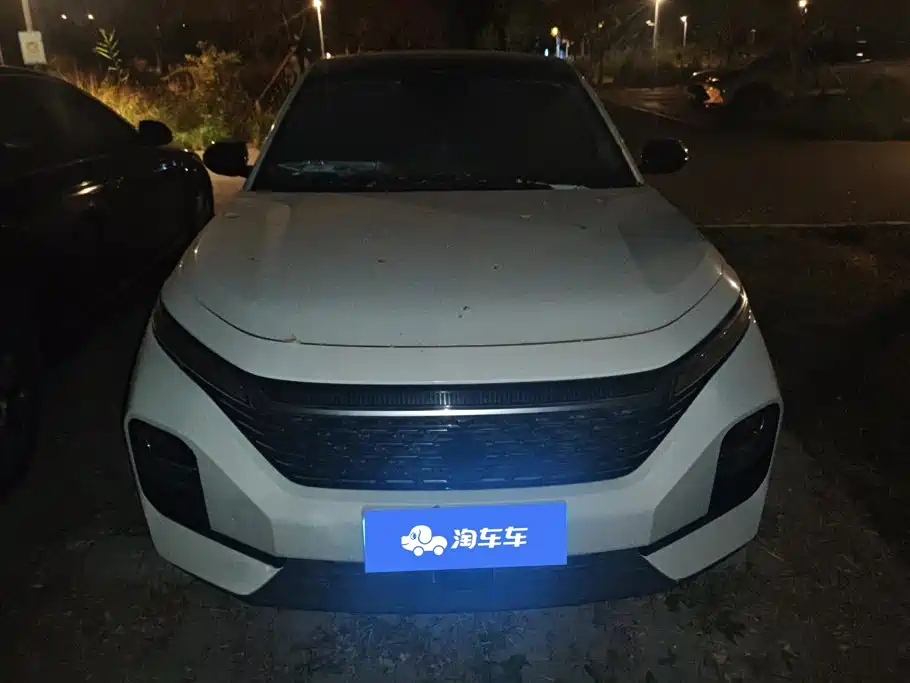 Baojun RC-5 — миниатюра 2