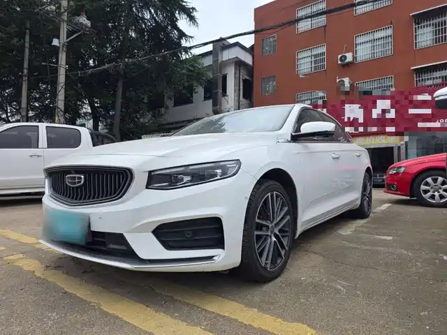 2020 Geely Xingrui