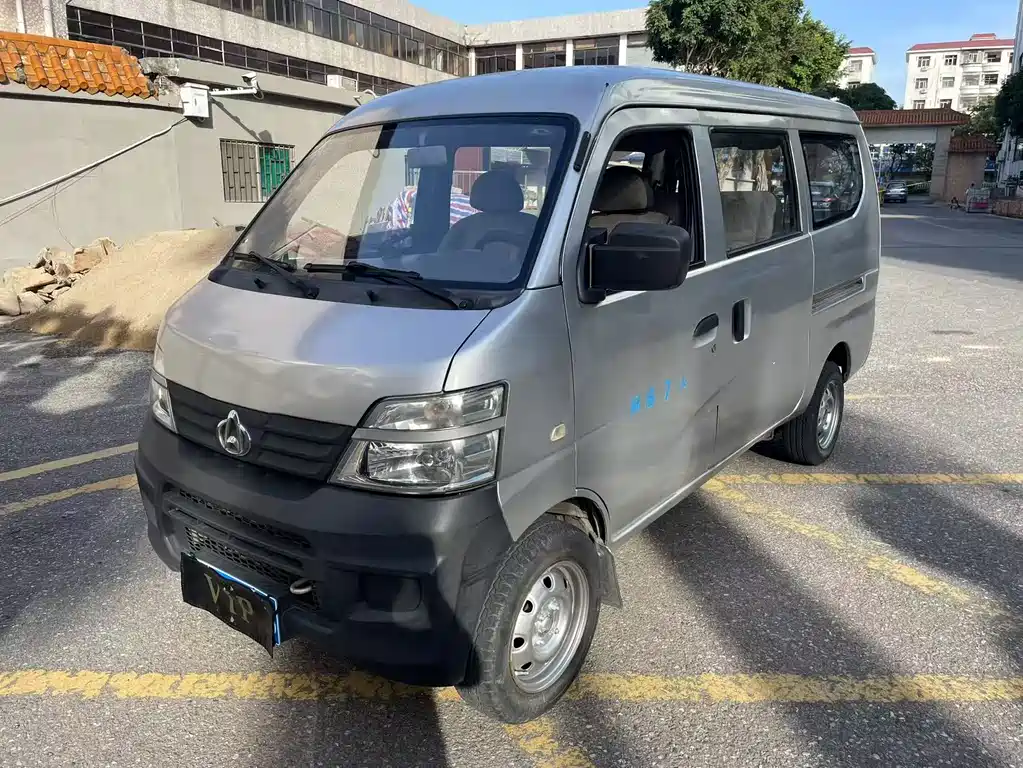 Kaicheng Star 2 2016