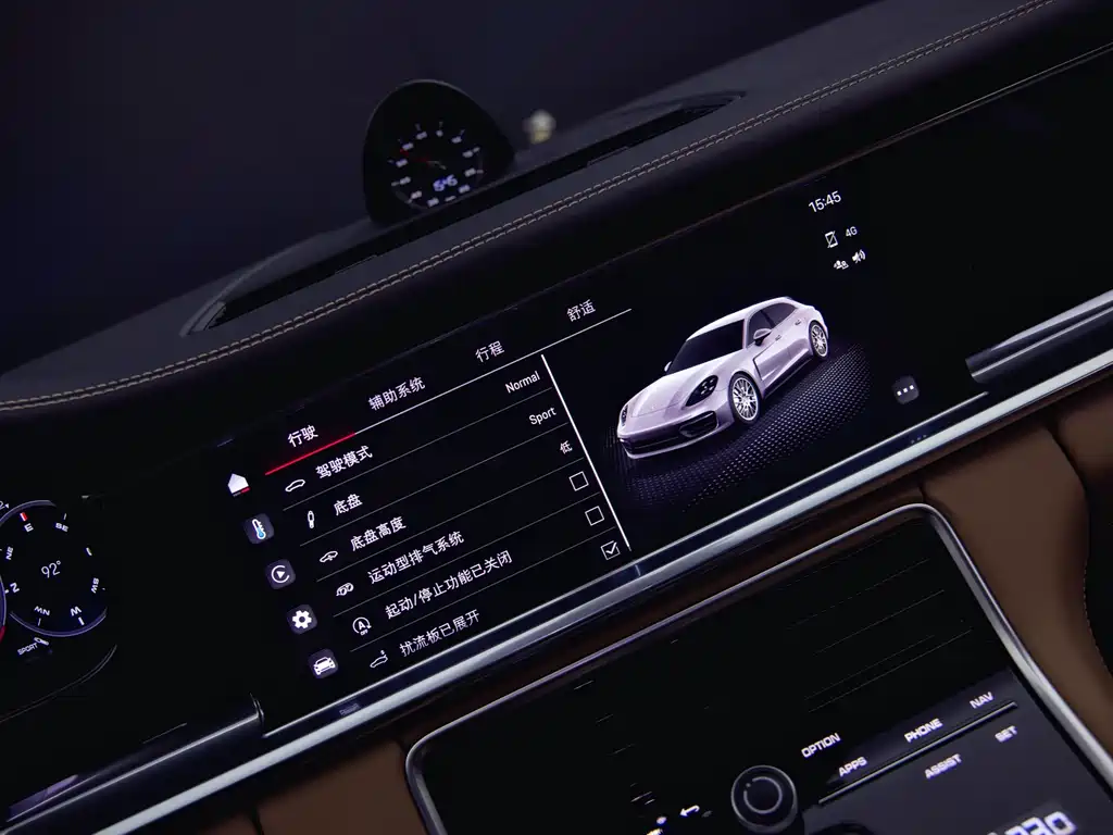 Porsche Panamera — миниатюра 19