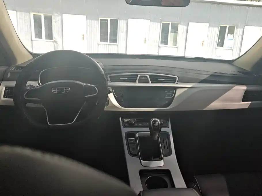 Geely Boyue — миниатюра 12