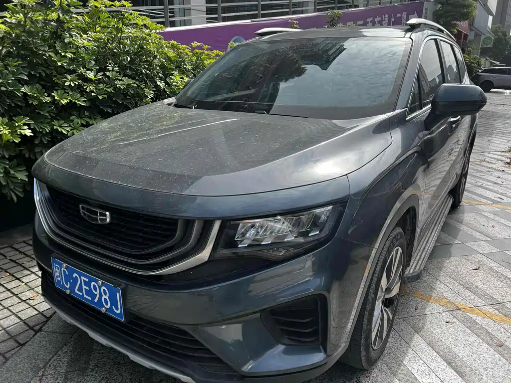 Geely Haoyue 2021