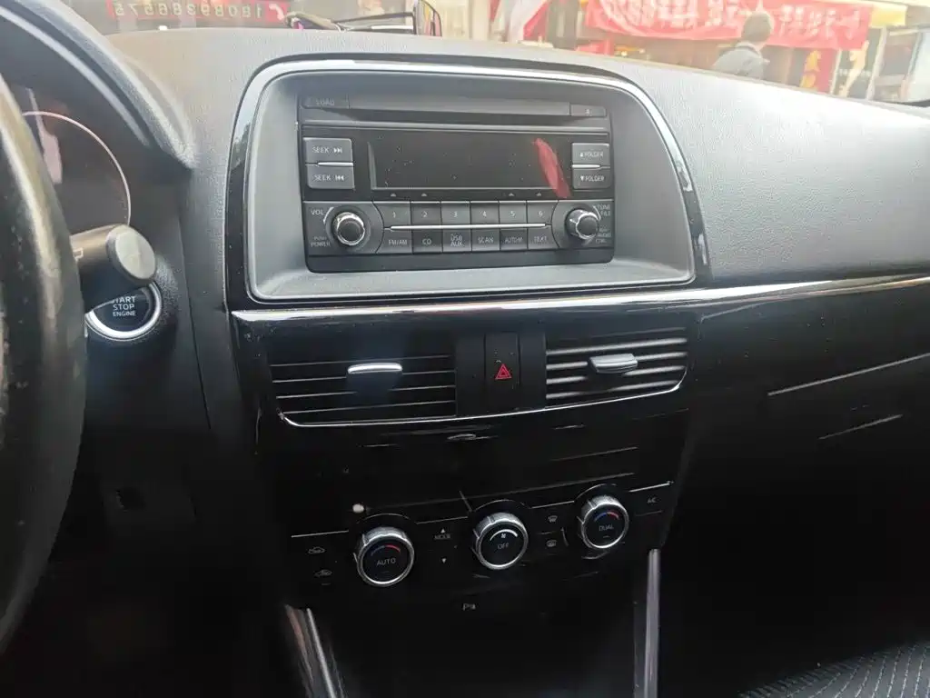 Mazda CX-5 — миниатюра 14