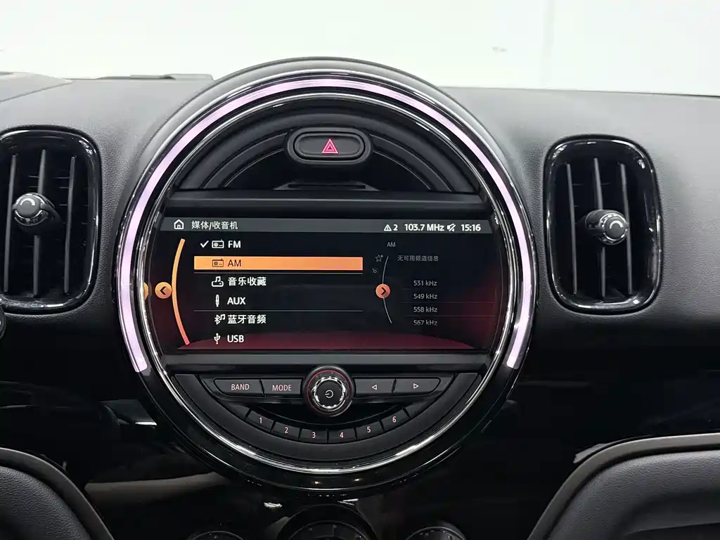 MINI Mini Countryman — миниатюра 23