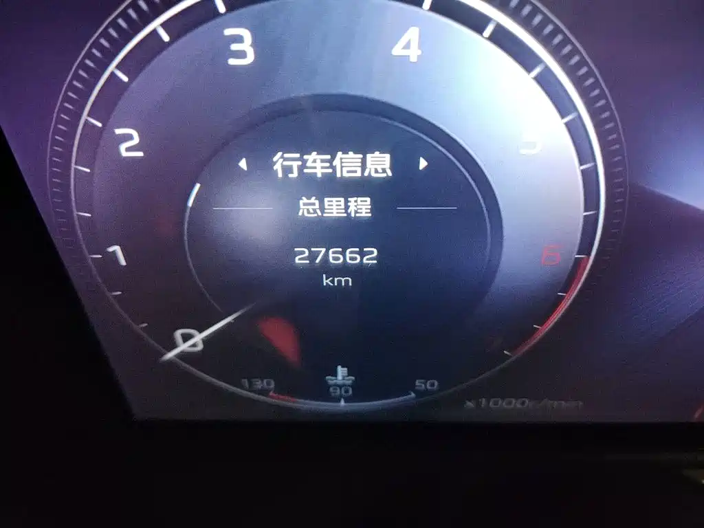 Hongqi Hongqi HS3 — миниатюра 8