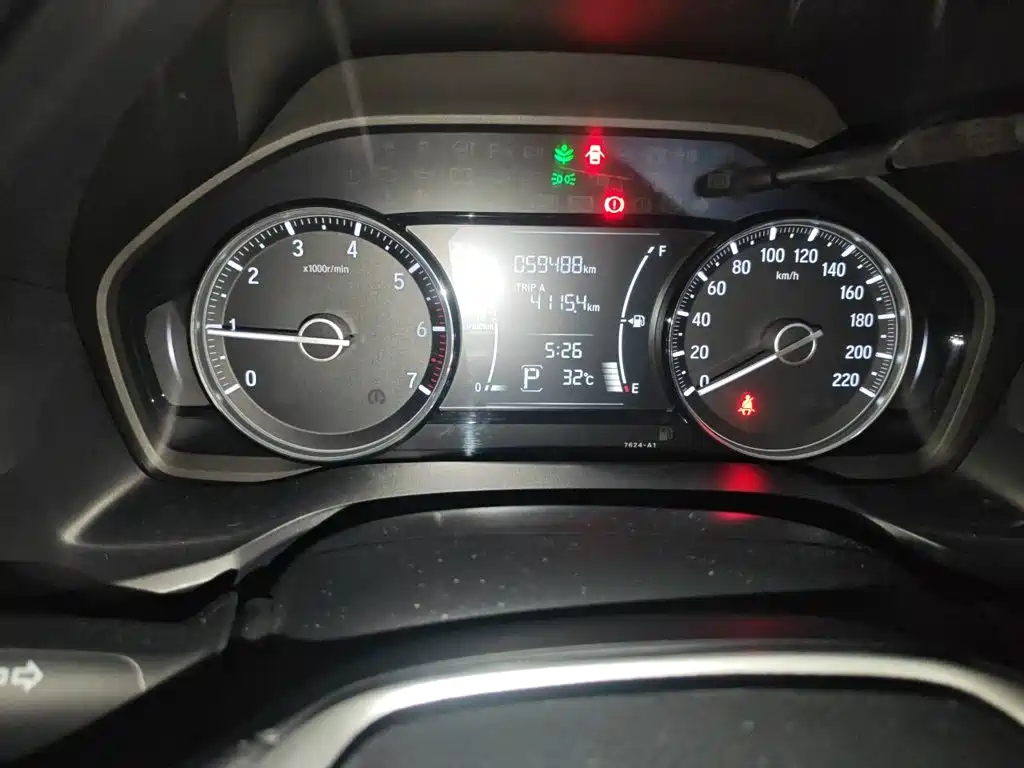 Honda Crider — миниатюра 13