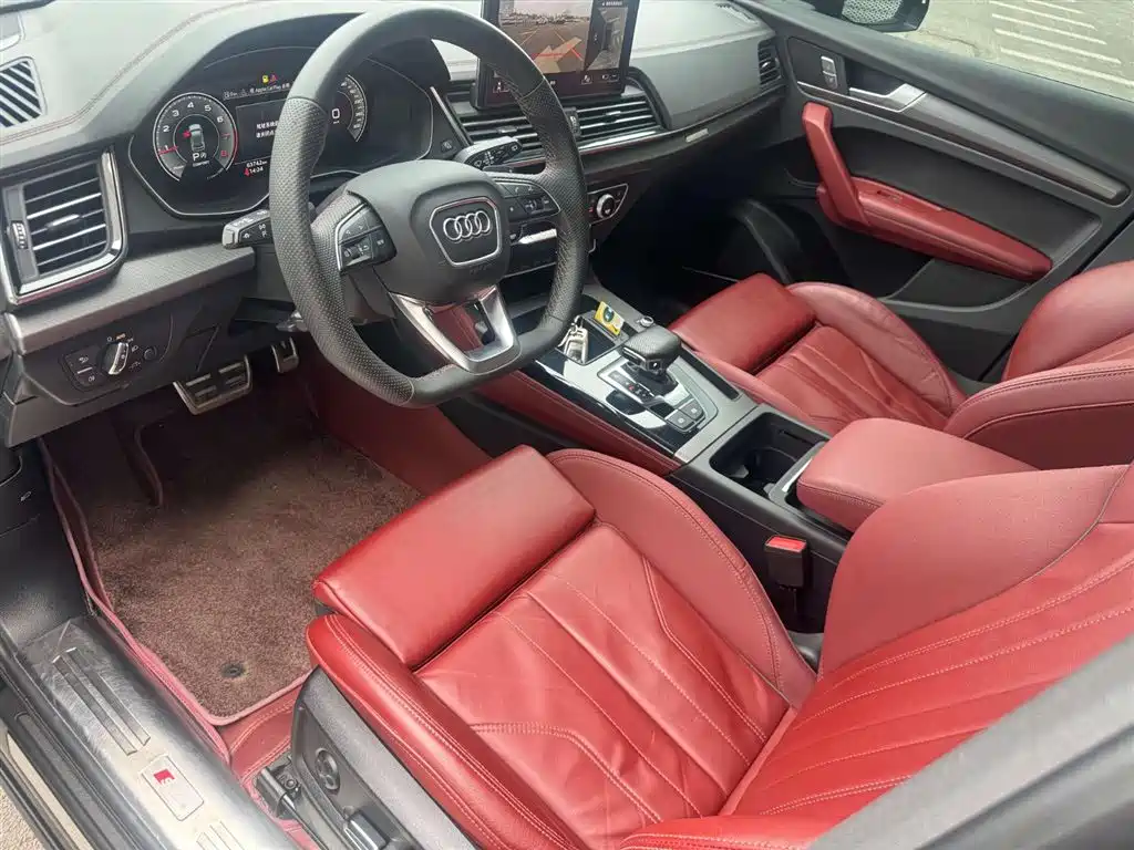 Audi Q5L 2024 45 TFSI Luxury