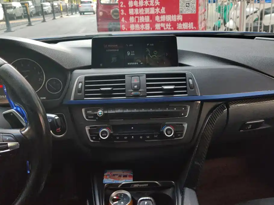 BMW 3 Series — миниатюра 13