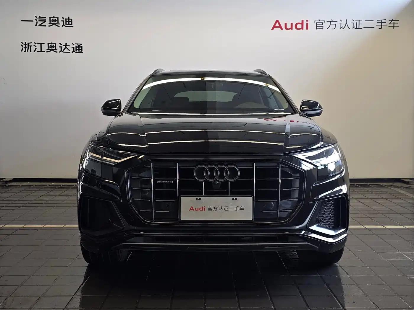 Audi Q8