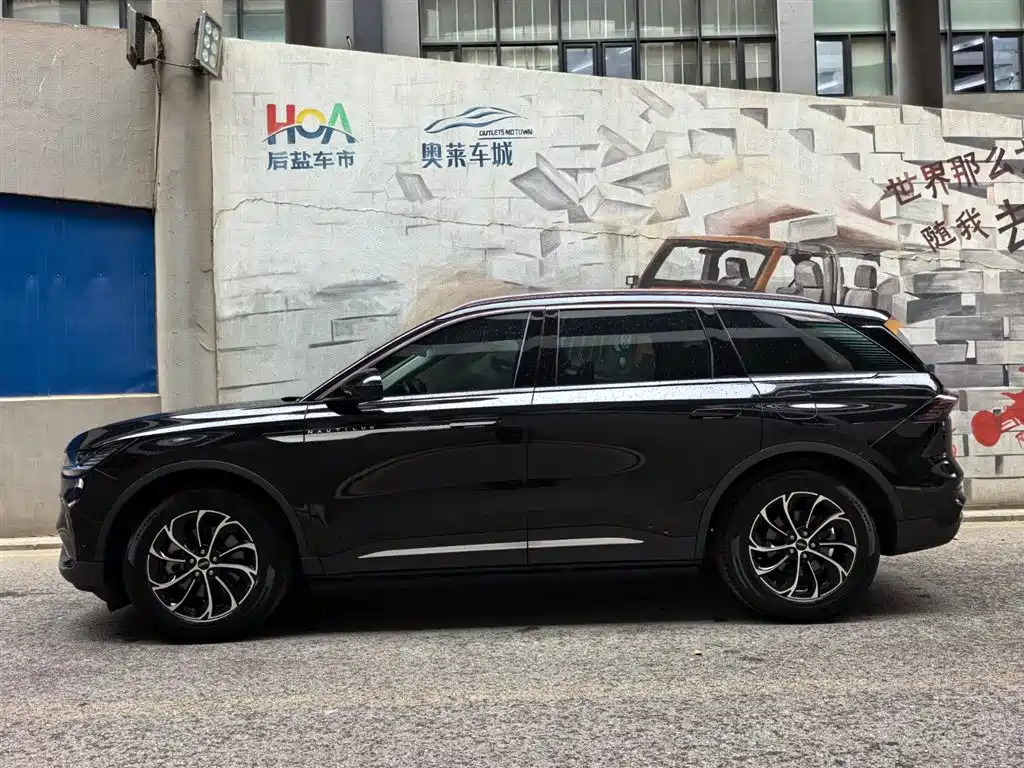 Lincoln Nautilus 2023 2.0T Premium