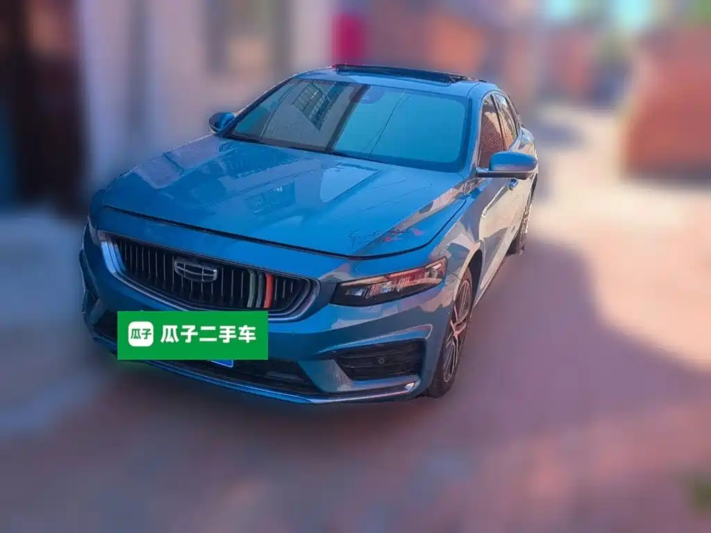Geely Xingrui