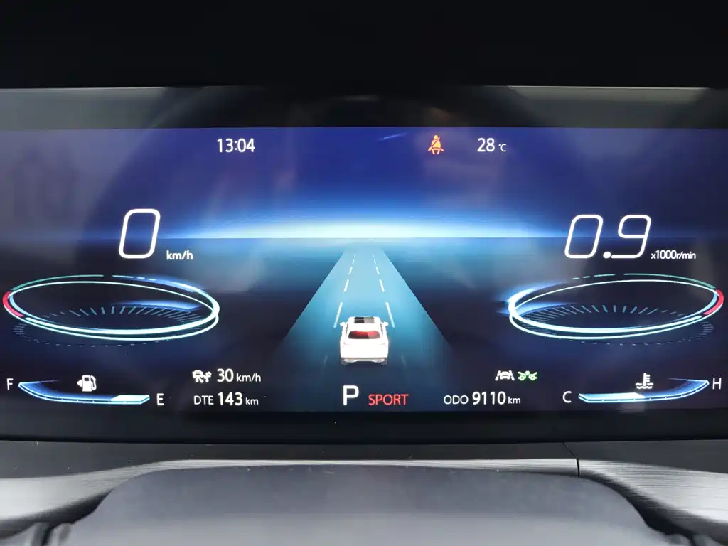 Changan CS75 PLUS — миниатюра 17