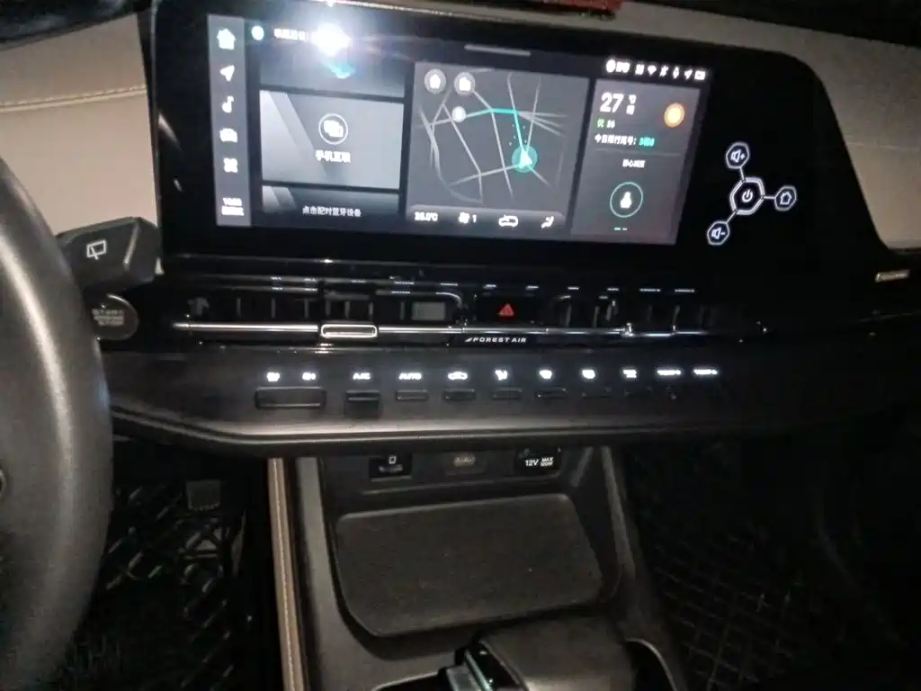 Changan CS55PLUS — миниатюра 14