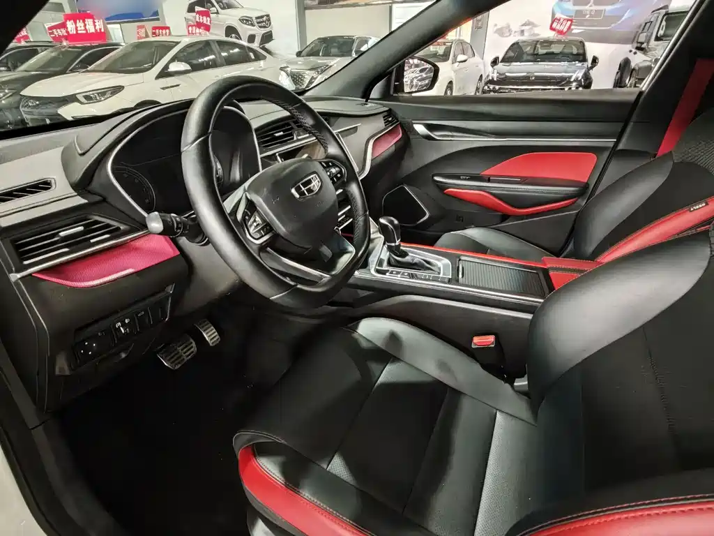 Geely Binrui 2020 1.4T CVT
