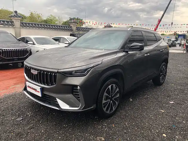 2025 Geely Boyue