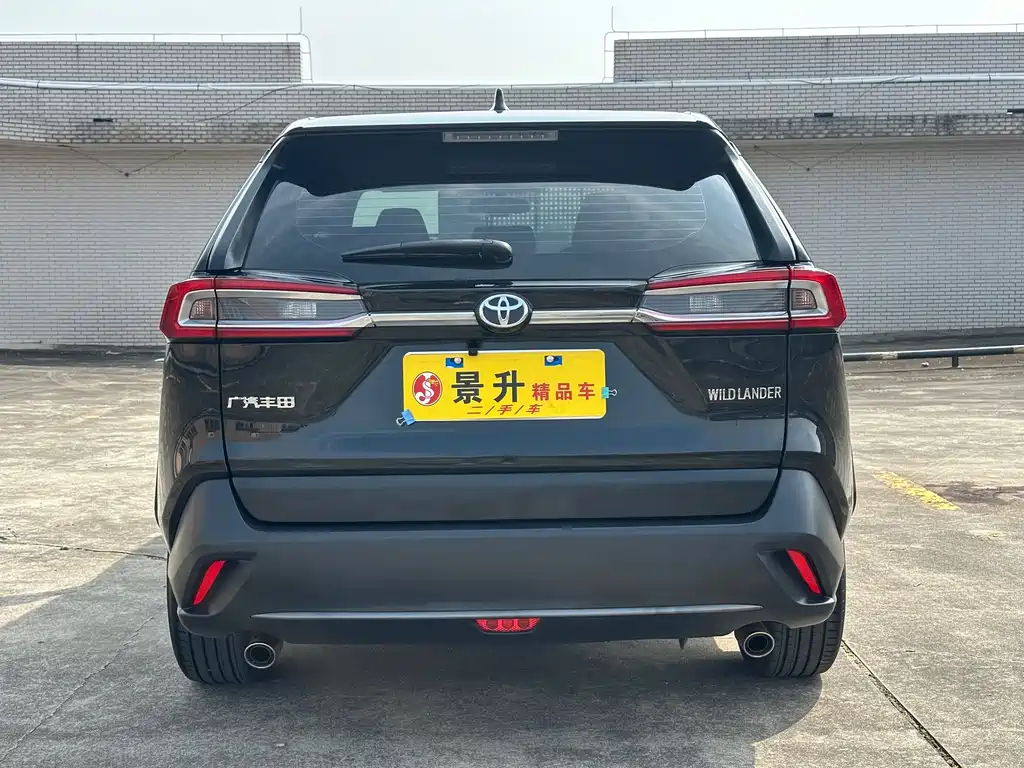 Toyota Wildlander 2022 2.0L CVT Lead