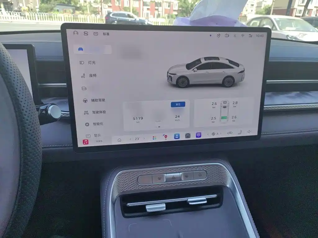 Roewe M7 DMH — миниатюра 6