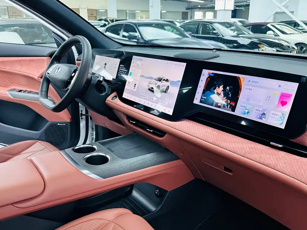 Changan CS75 PLUS — миниатюра 7