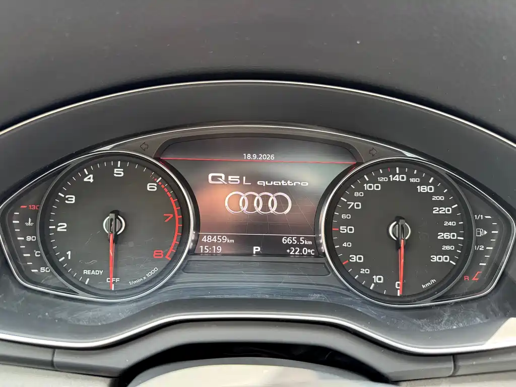 Audi Q5L — миниатюра 11