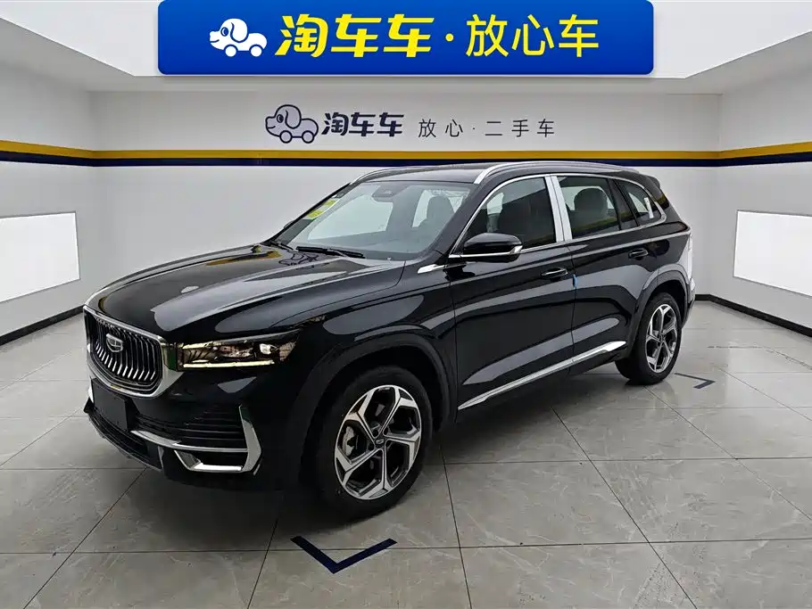 Geely Xingyue L 2026