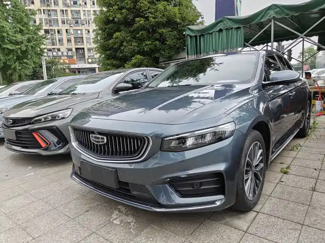 2022 Geely Xingrui