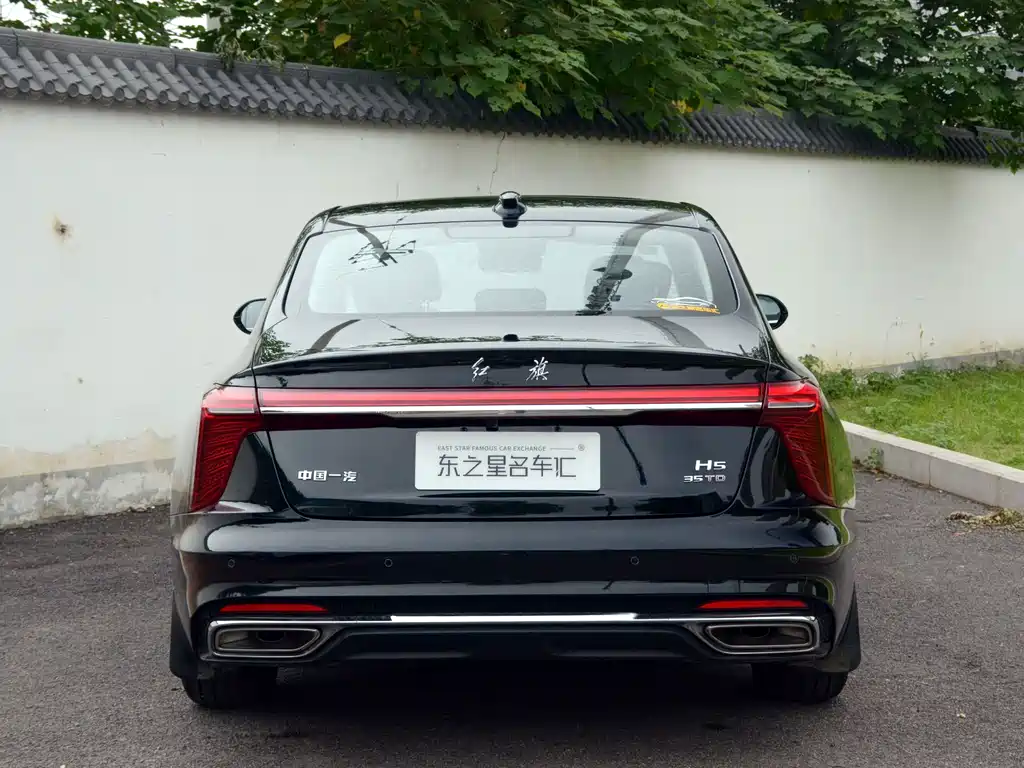 Hongqi Hongqi H5 — миниатюра 13