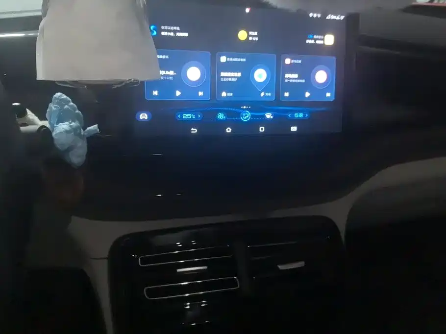 BYD Qin PLUS — миниатюра 13