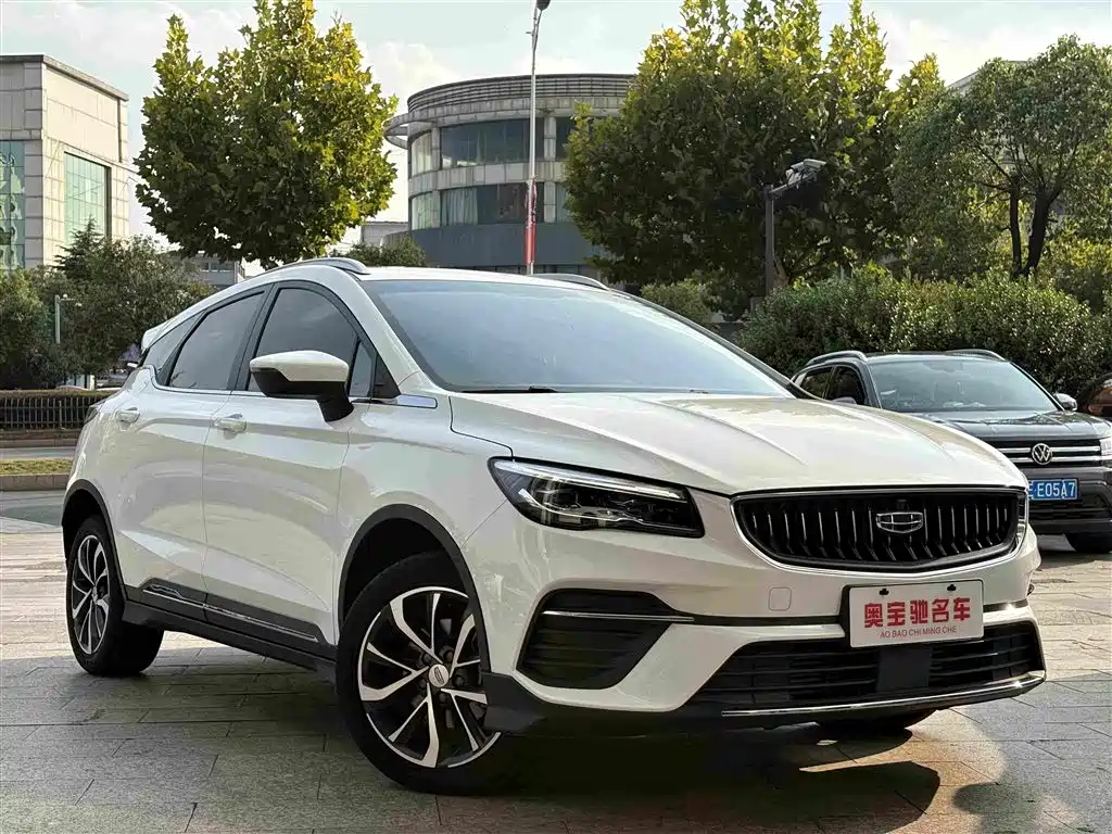 Geely Emgrand S — миниатюра 3