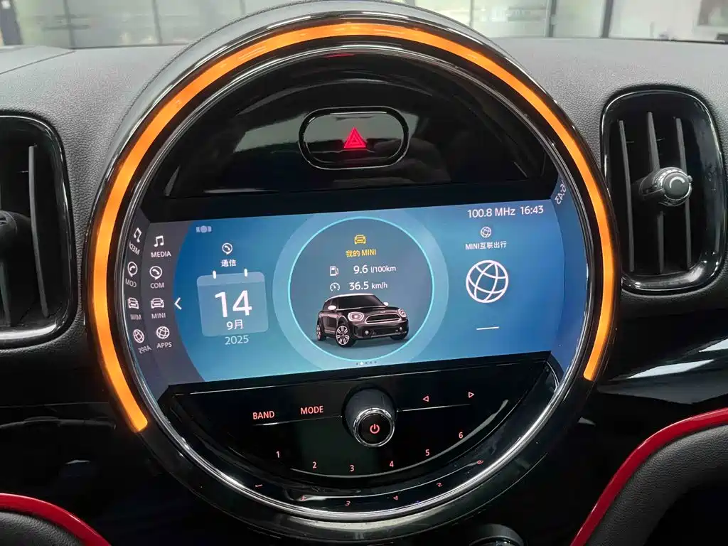 MINI Mini JCW Countryman — миниатюра 7