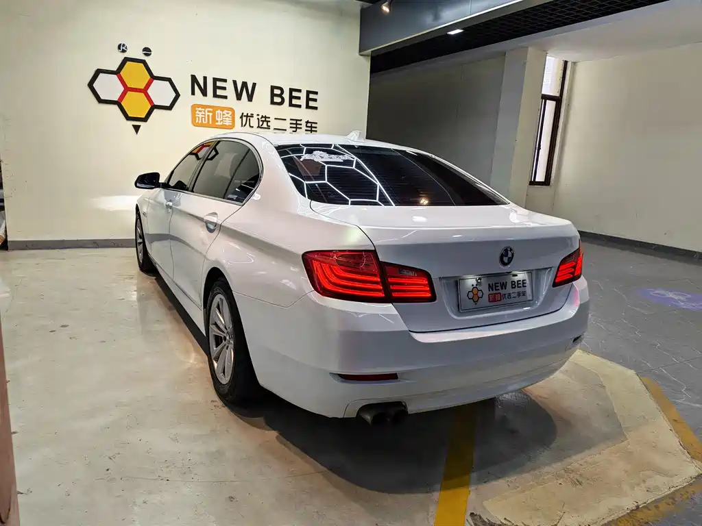 BMW 5 Series 5 2014 520Li Elegant