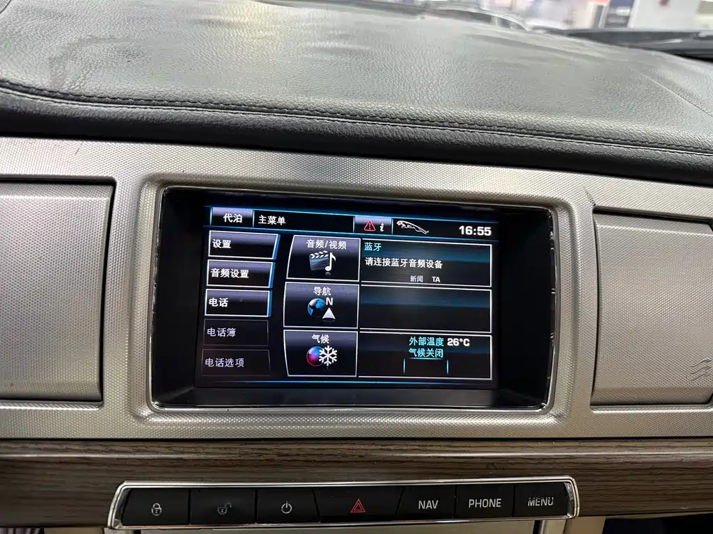 Jaguar XF — миниатюра 11