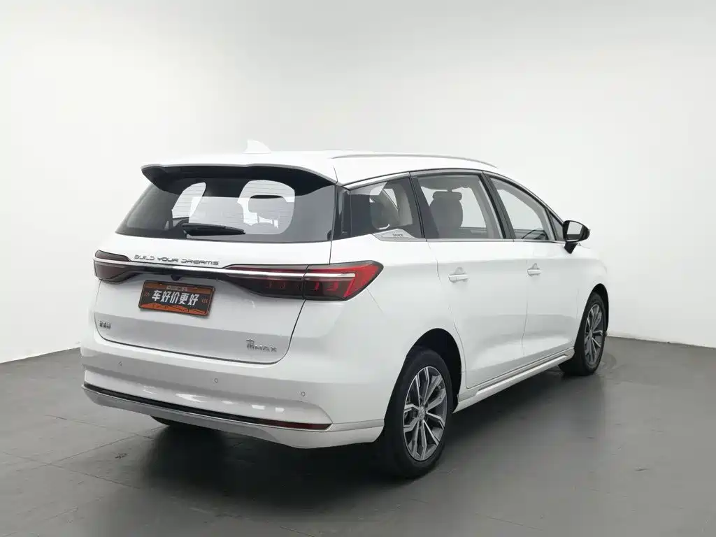 BYD MAX — миниатюра 2