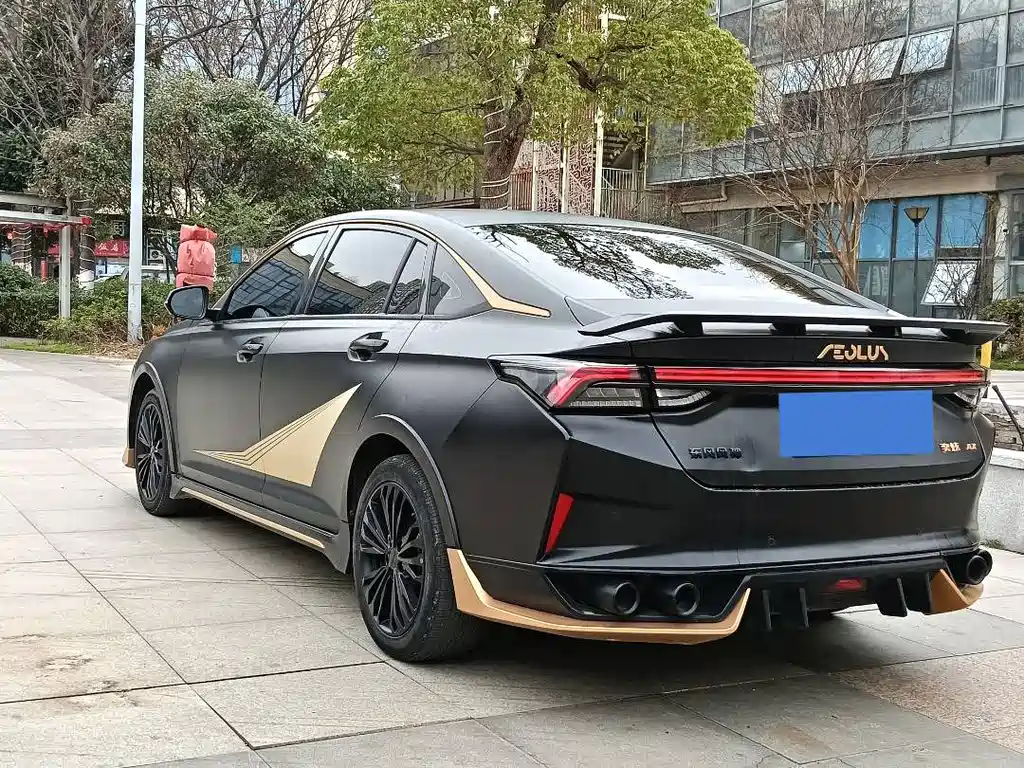 DONGFENG YI HYUN MAX