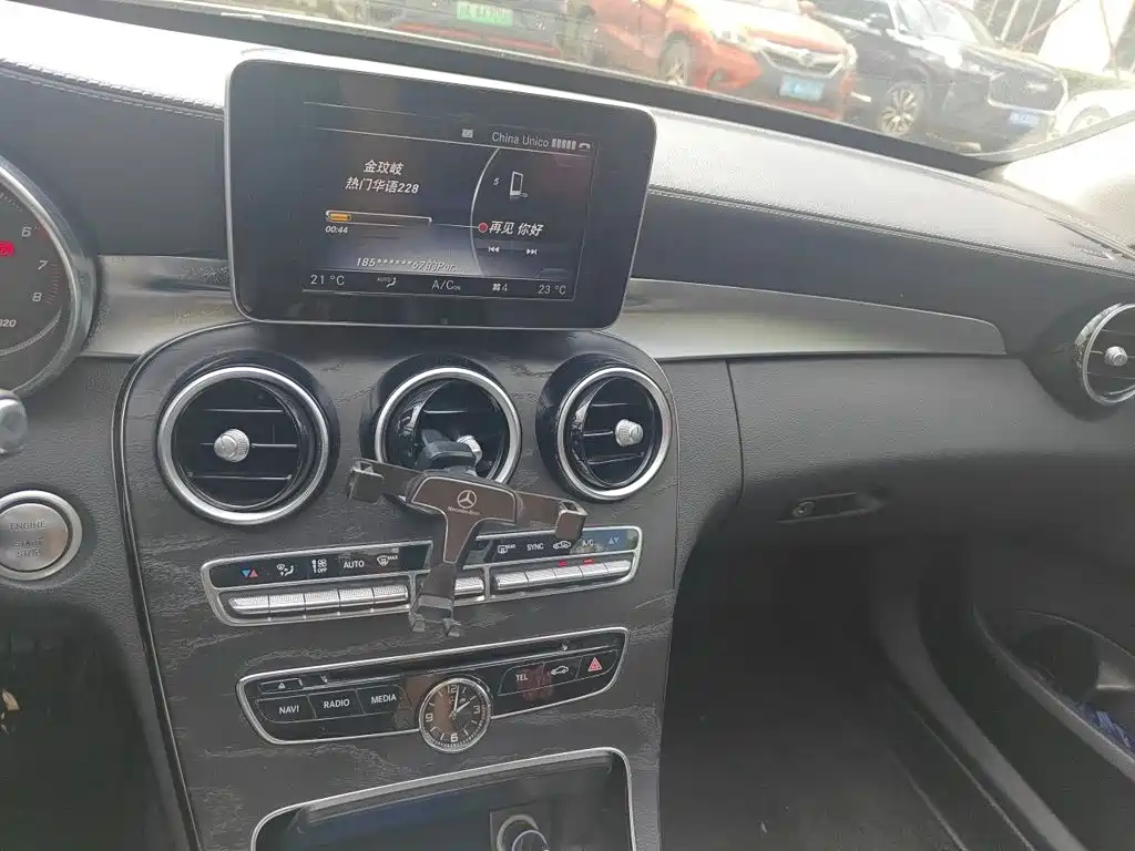 Mercedes-Benz C-Class — миниатюра 7