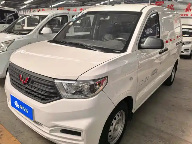 2021 Wuling Motors Hongguang